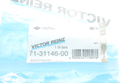 Фото 2 - Прокладка клапанной крышки VICTOR REINZ 71-31146-00 (713114600)