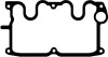 Прокладка клапанної кришки - VICTOR REINZ 713115800 (фото 1)