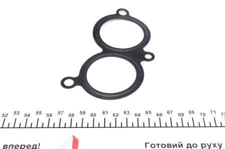 Фото 3 - Прокладки VICTOR REINZ 71-31254-00 (713125400)