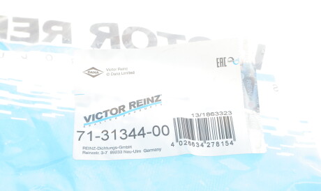 Фото 2 - Прокладка клапанної кришки VICTOR REINZ 71-31344-00 (713134400)