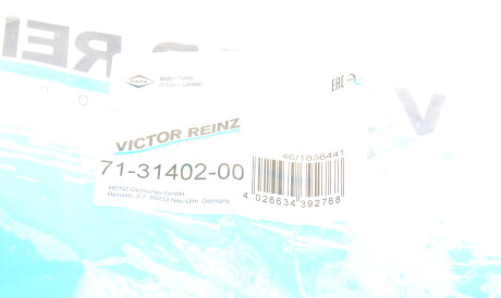 Фото 2 - Прокладка клапанної кришки VICTOR REINZ 71-31402-00 (713140200)