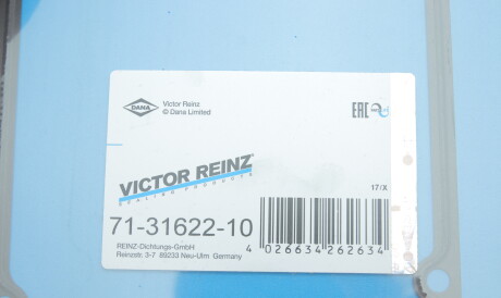 Фото 2 - Прокладка клапанной крышки VICTOR REINZ 71-31622-10 (713162210)
