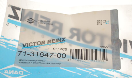 Фото 2 - Прокладка впускного коллектора VICTOR REINZ 71-31647-00 (713164700)