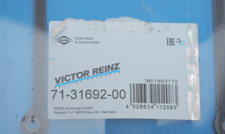 Фото 2 - Прокладка клапанной крышки VICTOR REINZ 71-31692-00 (713169200)