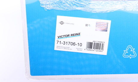 Фото 2 - Прокладки VICTOR REINZ 71-31706-10 (713170610)