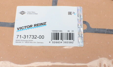 Фото 2 - Прокладка клапанной крышки VICTOR REINZ 71-31732-00 (713173200)