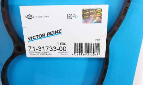 Фото 2 - Прокладка клапанной крышки VICTOR REINZ 71-31733-00 (713173300)