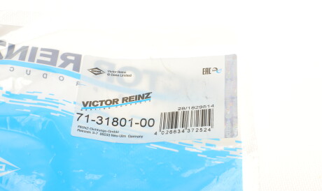 Фото 3 - Прокладка впускного колектора VICTOR REINZ 71-31801-00 (713180100)