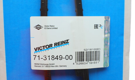 Фото 2 - Прокладка клапанной крышки VICTOR REINZ 71-31849-00 (713184900)