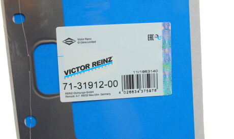 Фото 2 - Прокладка выпускного коллектора VICTOR REINZ 71-31912-00 (713191200)