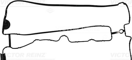 Фото 3 - Прокладка клапанної кришки VICTOR REINZ 71-31997-00 (713199700)