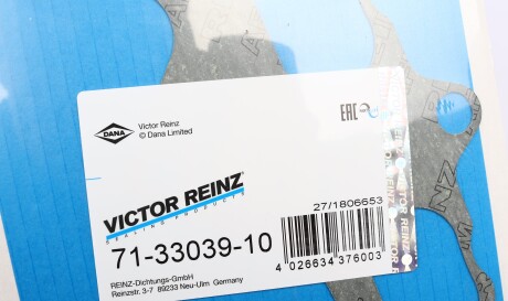 Фото 2 - Прокладка впускного коллектора VICTOR REINZ 713303910