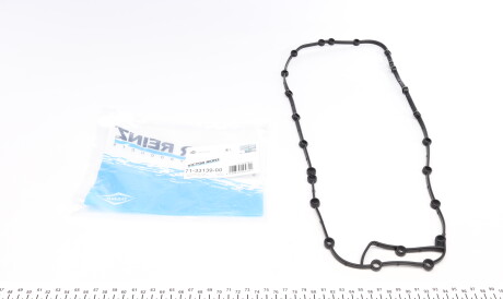 Фото 2 - Прокладки VICTOR REINZ 71-33139-00