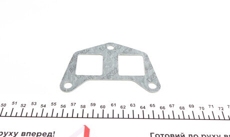 Фото 3 - Прокладка впускного коллектора VICTOR REINZ 71-33156-00 (713315600)