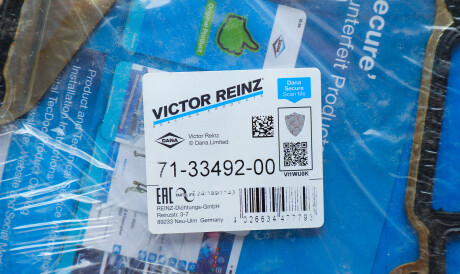 Фото 2 - Прокладки VICTOR REINZ 71-33492-00 (713349200)