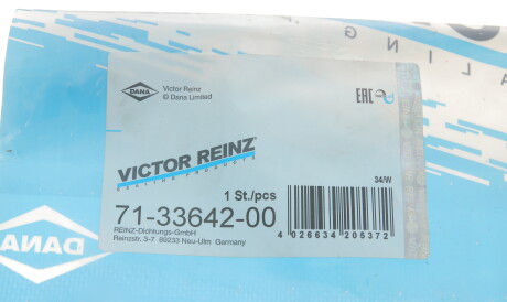 Фото 2 - Прокладка VICTOR REINZ 71-33642-00 (713364200)