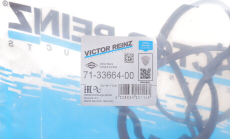 Фото 4 - Прокладка клапанной крышки VICTOR REINZ 71-33664-00 (713366400)