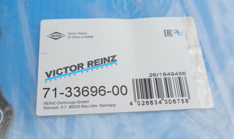 Фото 2 - Прокладка VICTOR REINZ 71-33696-00 (713369600)