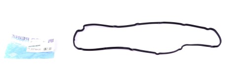 Фото 2 - Прокладка клапанной крышки VICTOR REINZ 71-33758-00 (713375800)
