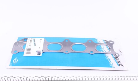 Фото 3 - Прокладка випускного колектора VICTOR REINZ 71-33853-00 (713385300)