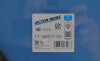 Прокладка піддону MB OM601/611 (метал) - ((6110140222, 6460140022, 6460140322)) VICTOR REINZ 71-34037-00 (фото 5)