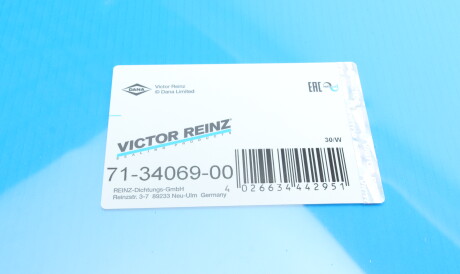 Фото 2 - Прокладка VICTOR REINZ 71-34069-00 (713406900)
