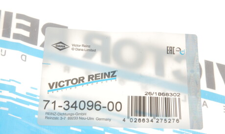Фото 2 - Прокладка клапанної кришки VICTOR REINZ 71-34096-00 (713409600)