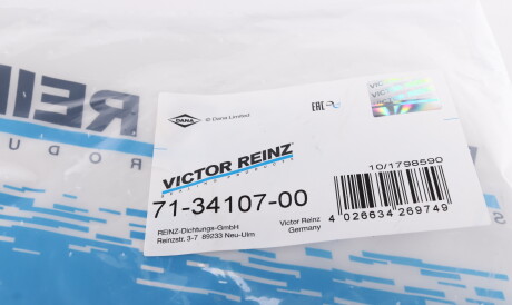 Фото 3 - Прокладка клапанной крышки VICTOR REINZ 71-34107-00 (713410700)