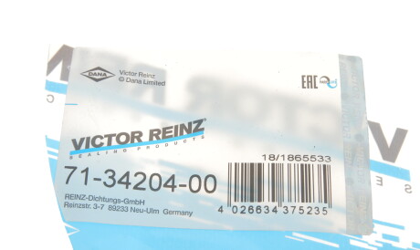 Фото 2 - Прокладка впускного коллектора VICTOR REINZ 71-34204-00 (713420400)