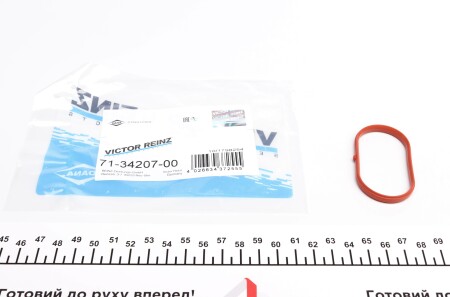Фото 2 - Прокладка впускного коллектора VICTOR REINZ 71-34207-00 (713420700)