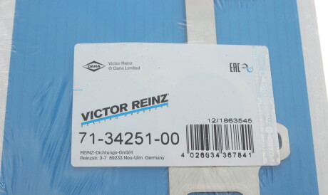 Фото 2 - Прокладка выпускного коллектора VICTOR REINZ 71-34251-00 (713425100)