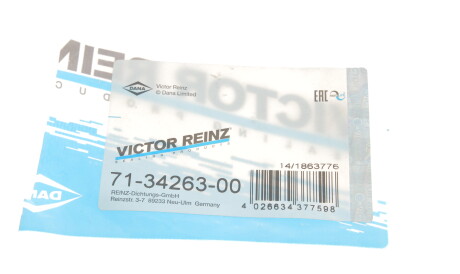 Фото 2 - Прокладка клапанной крышки VICTOR REINZ 71-34263-00