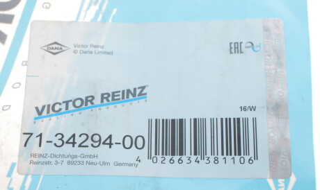 Фото 3 - Прокладка впускного коллектора VICTOR REINZ 71-34294-00 (713429400)