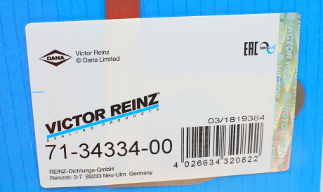 Фото 2 - Прокладка випускного колектора VICTOR REINZ 71-34334-00 (713433400)