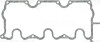 Прокладка, крышка головки цилиндра - VICTOR REINZ 713485000 (фото 2)