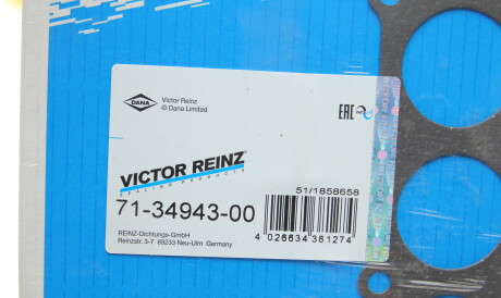 Фото 2 - Прокладки VICTOR REINZ 71-34943-00 (713494300)