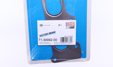 Фото 3 - Прокладка випускного колектора VICTOR REINZ 71-34992-00 (713499200)