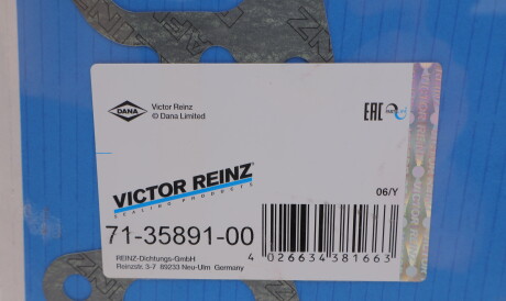 Фото 2 - Прокладка впускного колектора VICTOR REINZ 71-35891-00 (713589100)