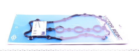 Фото 2 - Прокладка клапанной крышки VICTOR REINZ 71-36047-00 (713604700)