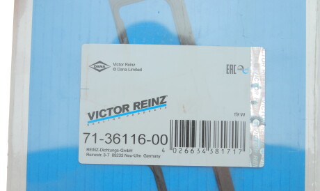 Фото 2 - Прокладка впускного колектора VICTOR REINZ 71-36116-00 (713611600)