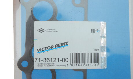Фото 2 - Прокладка впускного коллектора VICTOR REINZ 71-36121-00 (713612100)