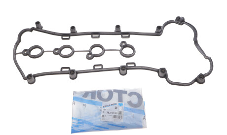 Фото 2 - Прокладка клапанной крышки VICTOR REINZ 71-36218-00 (713621800)