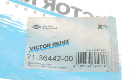 Фото 2 - Прокладка клапанной крышки VICTOR REINZ 71-36442-00 (713644200)