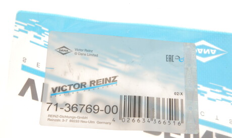 Фото 2 - Прокладка впускного коллектора VICTOR REINZ 71-36769-00 (713676900)