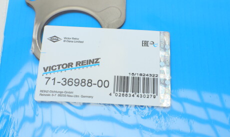 Фото 2 - Прокладка выпускного коллектора VICTOR REINZ 71-36988-00 (713698800)
