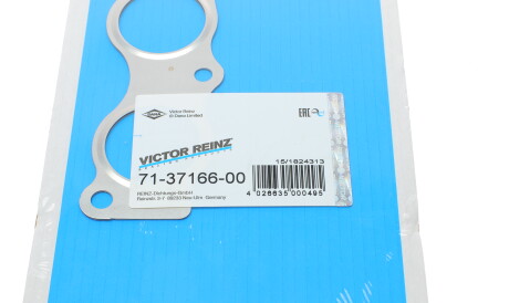 Фото 2 - Прокладка випускного колектора VICTOR REINZ 71-37166-00 (713716600)
