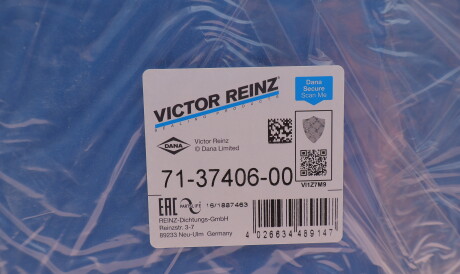 Фото 2 - Прокладки VICTOR REINZ 713740600