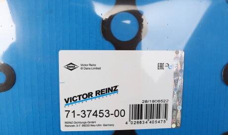 Фото 2 - Прокладка клапанной крышки VICTOR REINZ 71-37453-00 (713745300)