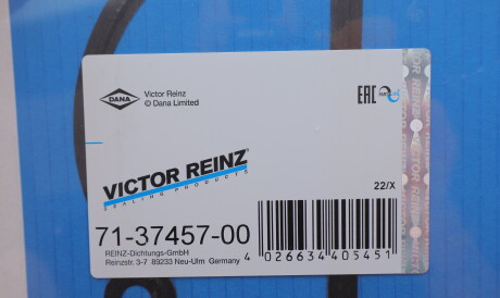Фото 2 - Прокладка впускного коллектора VICTOR REINZ 71-37457-00 (713745700)