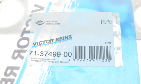 Фото 2 - Прокладка выпускного коллектора VICTOR REINZ 71-37499-00 (713749900)